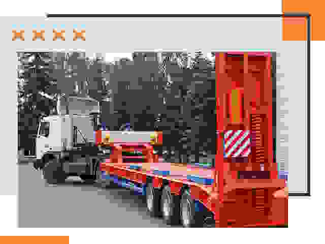 Перевозки на тралах и платформах в Юрге